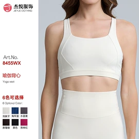 瑜伽服;塑身连体衣;运动裙