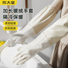 �����ϴ�����׼ӽq��ů���L���������üӺ�ϴ�����׏N���҄��坍