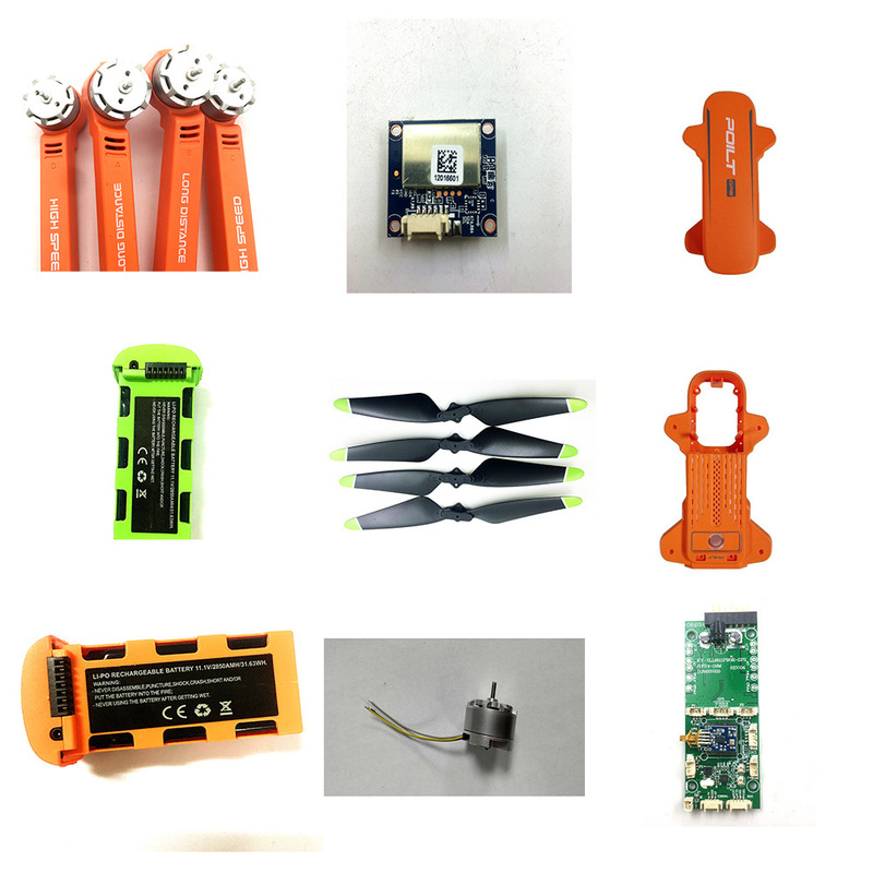 Jjrc G105 /X17 /8811/ 8811Pro/ Icat6 Drone Accessories Propeller Battery Charging Cable Jjrc G105 /X17 /8811/ 8811Pro/ Icat6 Drone Accessories Propeller Battery Charging Cable