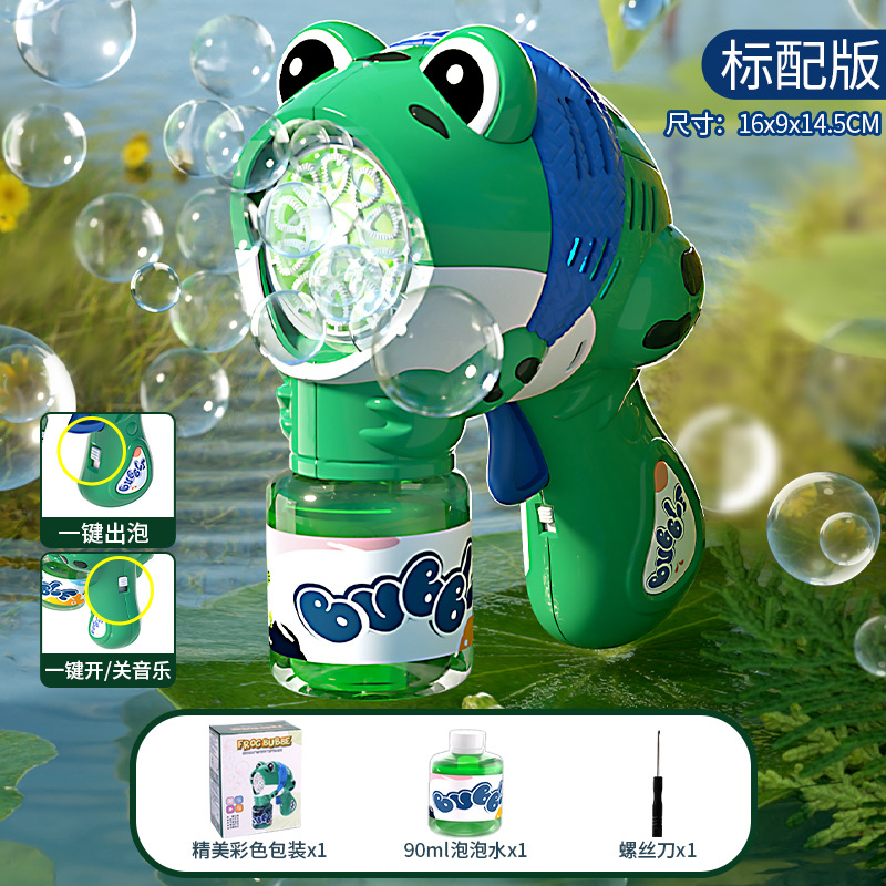 Máquina de burbujas de ducha de girasol 23 agujeros Red roja Gatlin pistola de burbujas puesto automático en el mercado nocturno juguetes para niños