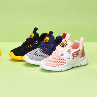 B.DuckС�S��ͯЬ��ͯ�\��Ь�ļ�ͯЬ��ͯ�W��͸�����eŮ�p��͸��