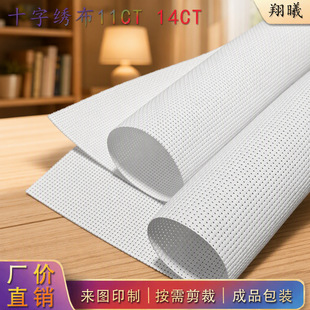 ʮ�ֽ�diy�ֹ���14CT11CT���޼����и�С�����B�ް�ɫ���K�̽���