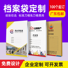 �n����a4�Y�ϴ�ţƤ�����v���ļ����ŷ�LOGOԇ���ռ{�����OӋ�Ӻ�