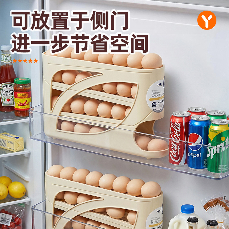 Rolling Egg Storage Box Kitchen Multi-Layer Inclined Automatic Egg Roller Refrigerator Side Freezer Door Special Preservation Box