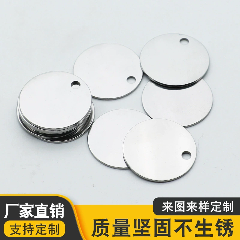 Пустая лазерная гравировка из нержавеющей стали, маленькая металлическая круглая идентификационная бирка для домашних животных, ювелирная фурнитура, бирка, круглая бирка для собаки