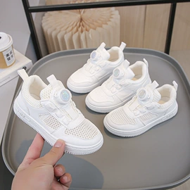 童板鞋;童凉鞋;童皮鞋