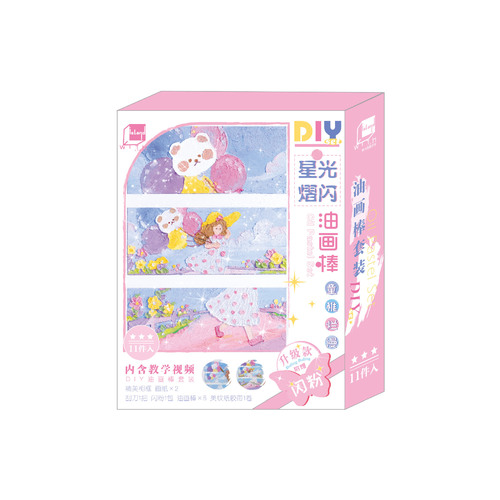 Internet celebrity super soft oil pastel set complete set graffiti crayon soft heavy color complete set diy birthday gift