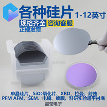 �ξ���Ƭ ������Ƭ 1-12�� ��Ƭ �댧�wIC��Ƭ ��ƽ�r�� �t��͸�^