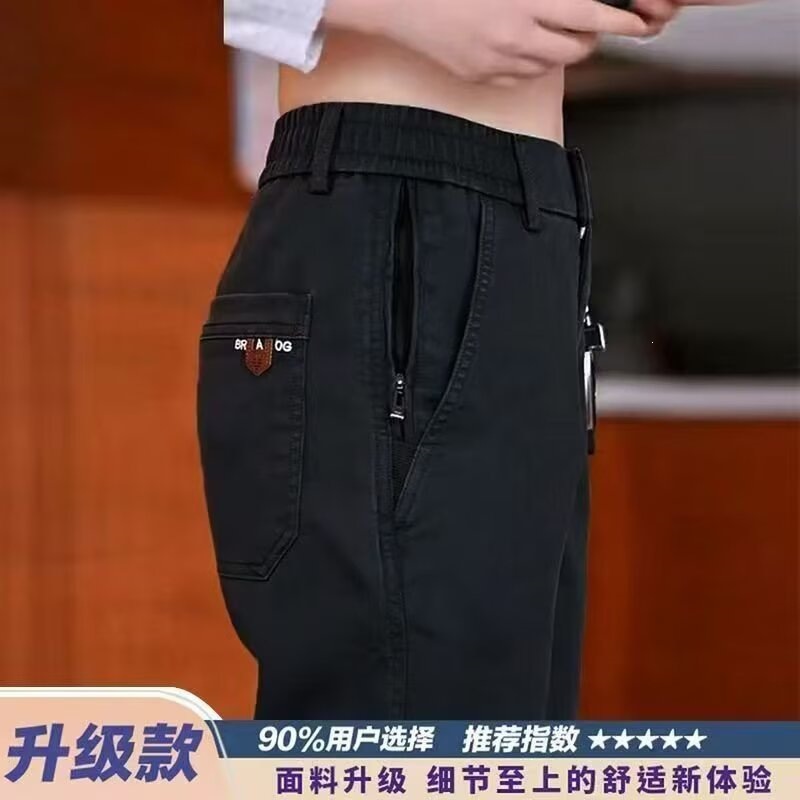Black【913】DLN