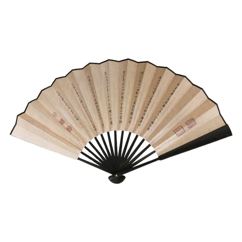 Ventilador plegable de estilo antiguo al por mayor 10-inch mil millas de montañas imagen ventilador plegable Moda nacional estilo antiguo ventilador de los hombres danza ventilador femenino imagen de paisaje verde