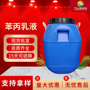 ������Һ��ʯ�ᱳ�z�߹���Һ ���B���⠝���z��707��Һ���Ա���Һ