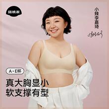 ������ö�������@С���o�Ȧ�o���ո���Ů��a�ַ��´��´���
