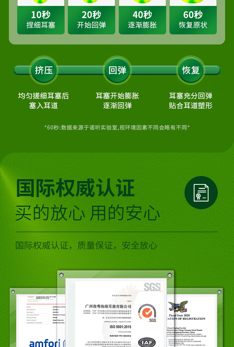 桅子花款_04.png