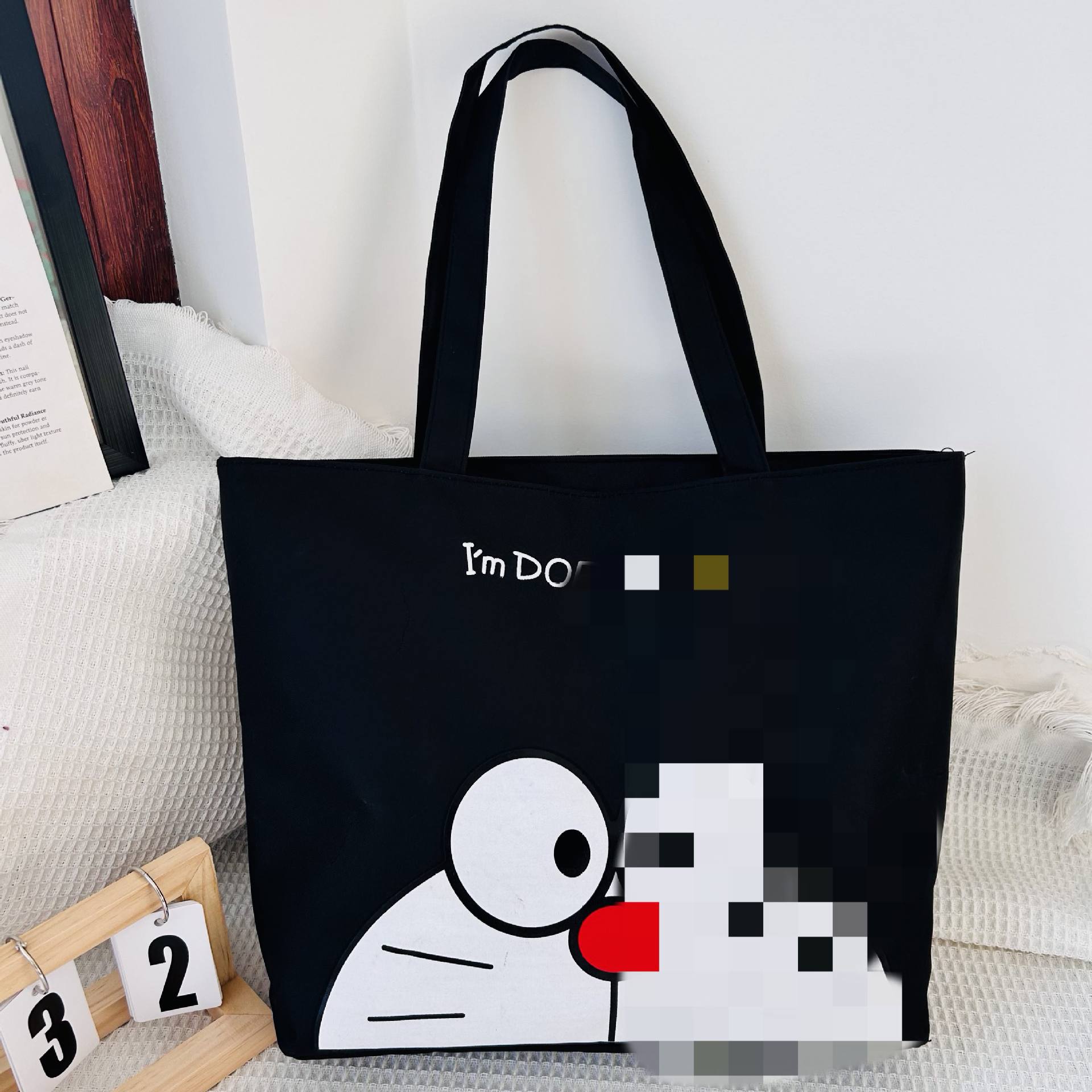 헤이신딩