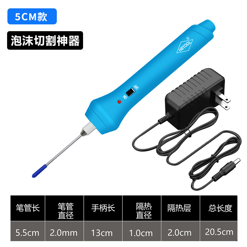 Bolígrafo eléctrico de corte de espuma tipo aguja, bolígrafo de grabado de tablero KT, artefacto de bolígrafo eléctrico para corte, ranurado, modelado y perforación