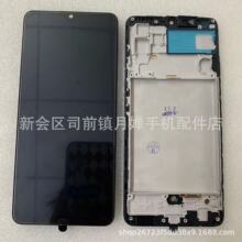 适用于 SAM Galaxy A32显示屏 A325液晶屏幕总成