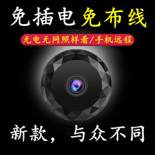 һ�����lw10�o���z���^�O���֙CWiF�h�̱O�������ó���W�j�z��C