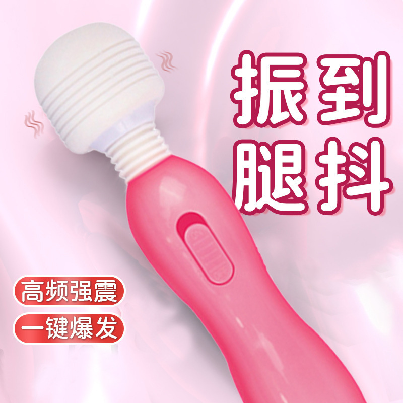 Happy Fruit AV Vibrating Rabbit Female Sex Toy Orgasm Self Pleasuring Device Bottle Massager Adult Product Sex Toy Wholesale