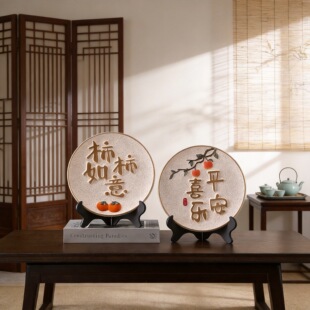 ����ʽ�ҕ���b[�����P�ƙ��[�O�͏d�Ҿ��b�Ʒ���w�¾ӶYƷ¹