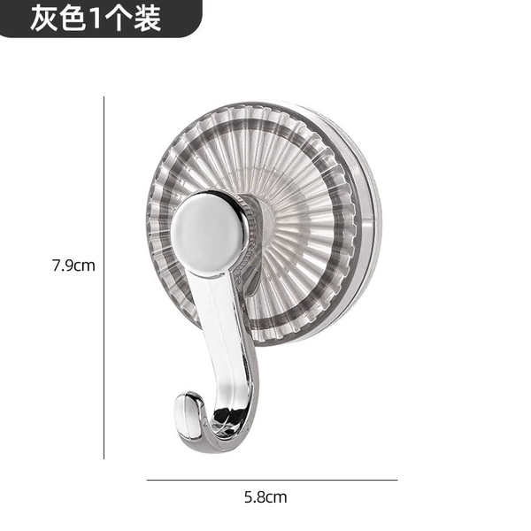 No-punch suction cup hook transparent gray