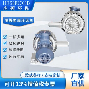 ���I�ۉm�����L�� IP65���m�����÷����L�C7.5KW�ۉm�����߉��L�C