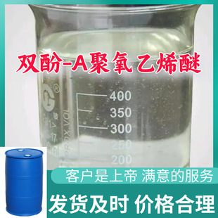 �p��-A������ϩ�� Դ�^���S���I�������M��ķ���99%�������K�㽭