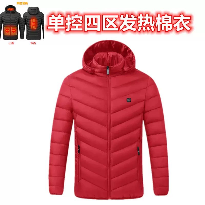 (Cross-border trading), travel keep warm down jacket to go out for men and women, direct factory sales, temperature control, style