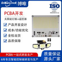 ̫ܿ_l ̫ܟpcba ̫һw·