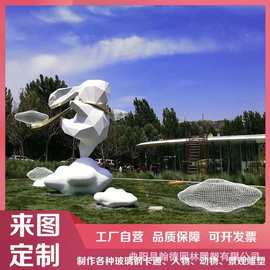 玻璃钢卡通兔子雕塑吉祥物摆件定制城市景观商场门店引流创意装饰