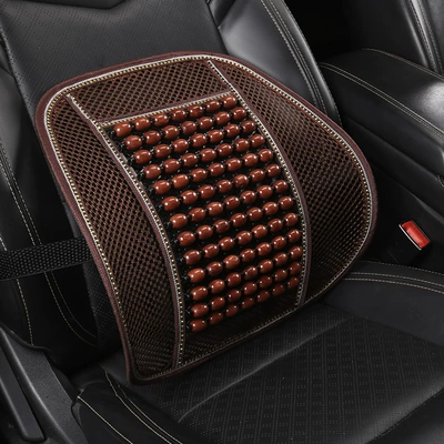 New Summer Car Lumbar Support Cushion Cool pad - individual-lumbar-support-brown