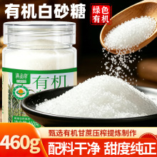 ����ЙC��ɰ��460g�����᰾�ư��Ǽ������ú決��ɳ��ʳ�������l