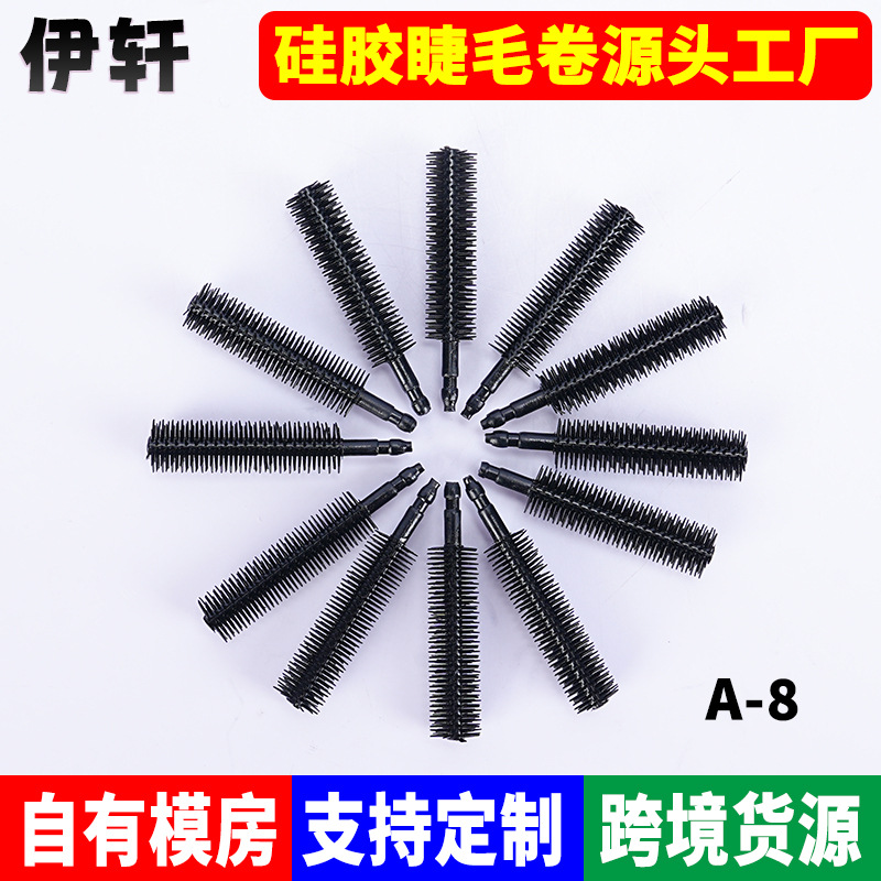 Colorful disposable eyelash brush heads, silicone eyelash curler, mascara replacement heads, eyebrow comb, portable makeup tool