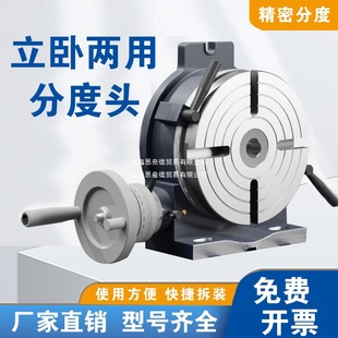 ���D�ֶȱP���׷ֶȱP���D̨㊴��ֶȱP���ԃ��û��D����̨�ָ���