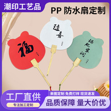 �V��հ�����Ư���������L���ϰ��ᮋ���Ȏ��ֿ�����F��diy���l