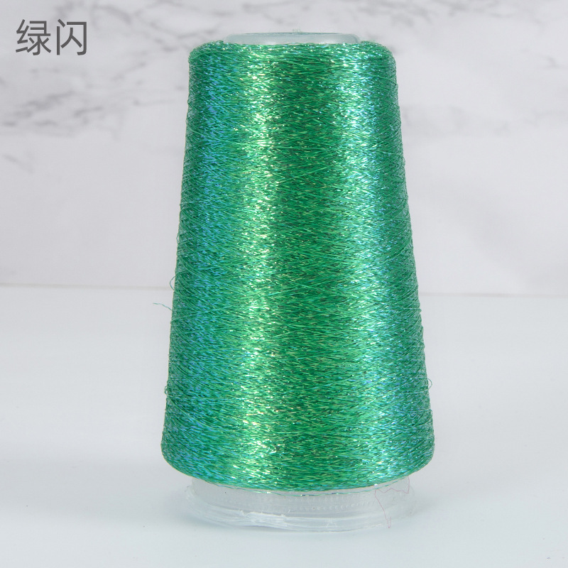 그린 플래시 77 #