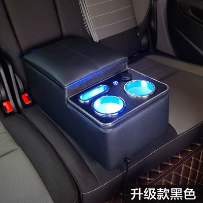 Armrest box Box, Car Rear Seat - universal-type-upgraded-black-with-usb-charging-atmosphere-light