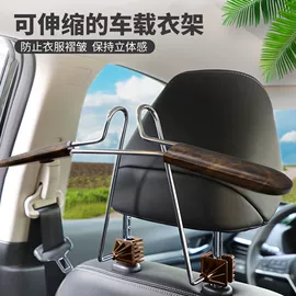 汽车清洁工具;车载电器;车用置物袋