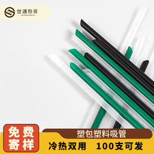 �������ܱ�һ���Ԫ������b���Ӳ�ּ������̲����Ϲ�֭�羳���N