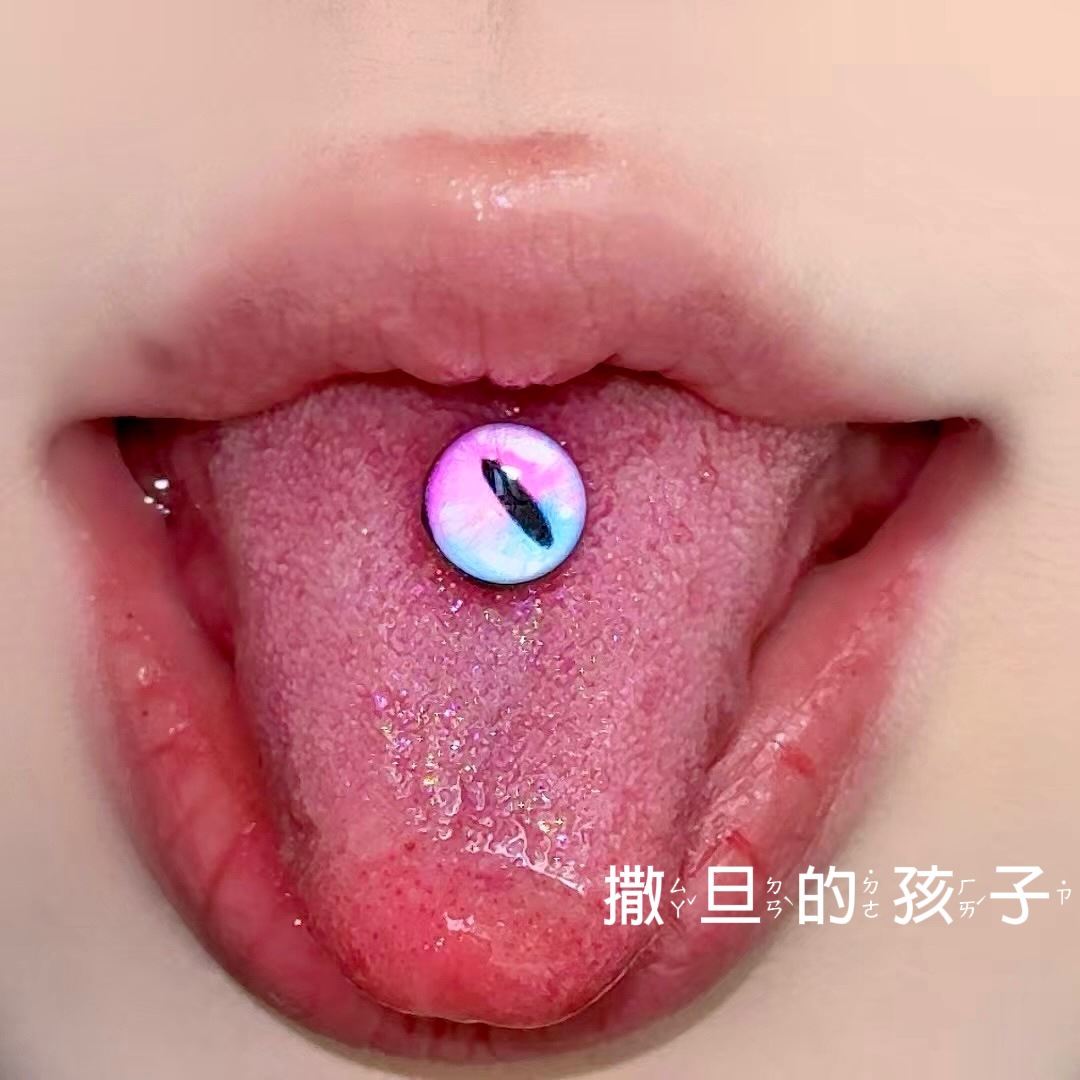 Pointed labret stud close-up product detail