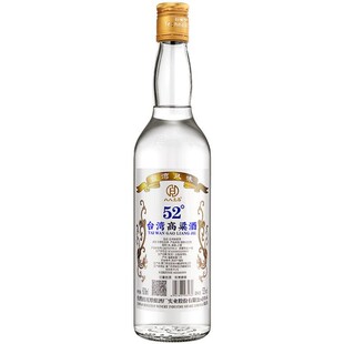 ����̨��������52�ȝ�����600ml�����ٷ���Ʒ�Ͽ�Zʳ�����l�r