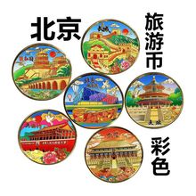 �����ʌm���ξ��c�o����U�͈@�쉯�L���찲�T�B����߅�Ą��o����