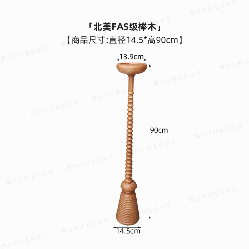 기둥 테이블 [체리우드 컬러]