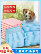 ���ﹷ����|�Ӻ������ˮһ������ˮ������|��Ƭ�l���|��С��Ȯ