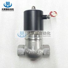 ��ͨ���P�����늴��yZQDF-15 ZQDF-20 ZQDF-25 ZQDF-32 ZQDF-40