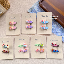 �n��ɐۿ�ͨ��֬�D�c������ٴ�����Ůͯ��߅��l�Abb�A�����^�