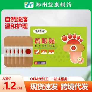 ���t����u���N�㲿�o�������O��������u�۸��u���N�S�����l