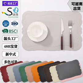 餐垫、杯垫;网眼布;餐垫、餐巾