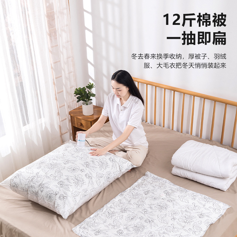 Vacuum compression bag wholesale quilt storage bag thickened three-dimensional clothes vacuum storage bag pattern PET