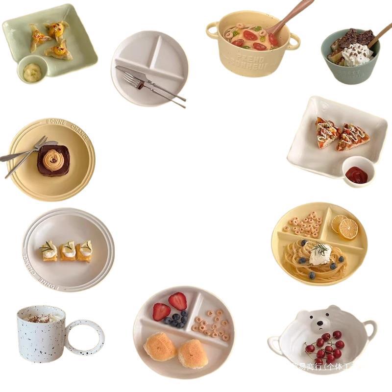 食器ブラインドケース高颜値陶磁器ボウル皿カップ皿泡ボウルランダム福袋試手気ネット赤メニュー皿2025|undefined