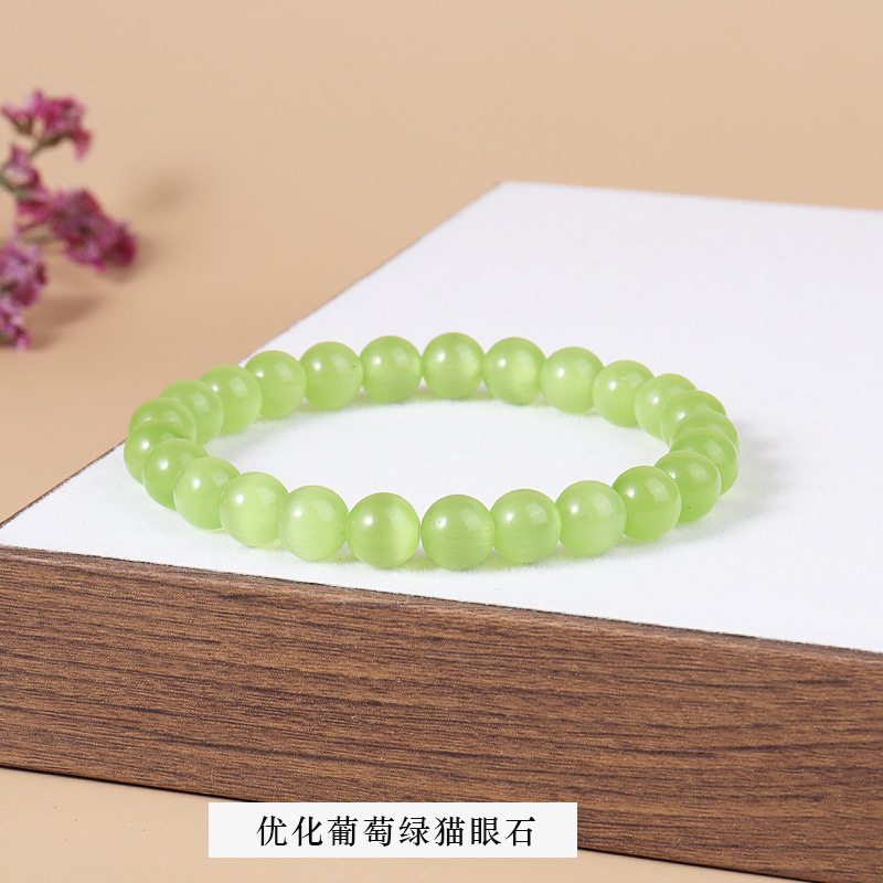 Optimized grape green cat’s eye bracelet